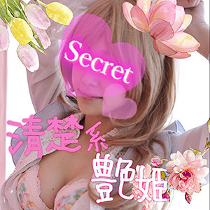 【無料】smmc304｜すみれ