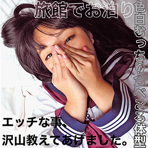 【無料】smmc306｜あんじゅ