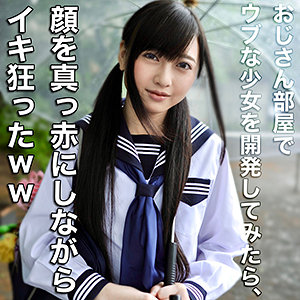 【無料】smmc312｜なぎさ