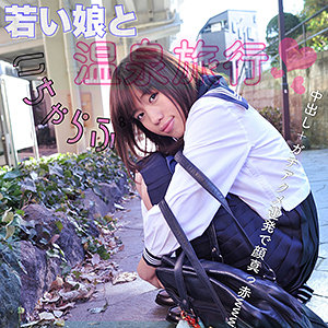 【無料】smmc322｜くるみ