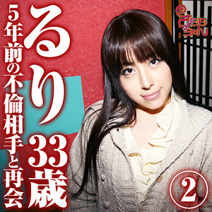 【無料】smmc360｜るり 2