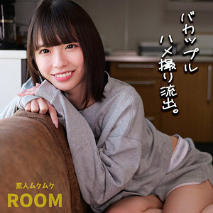 【無料】smro028｜こはるちゃん