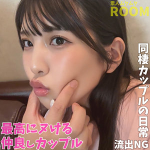 【無料】smro031｜しおり