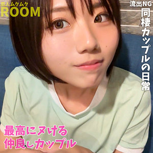【無料】smro039｜R