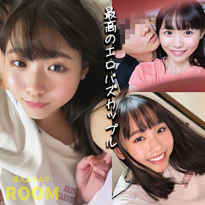 【無料】smro047｜はなちゃん