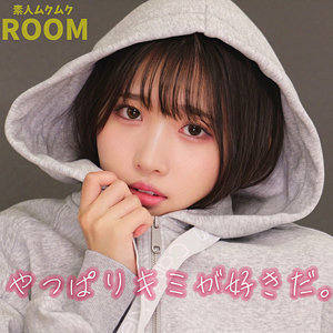 【無料】smro049｜ひかりちゃん