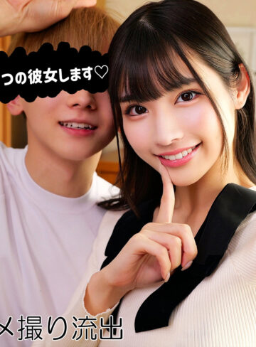 【無料】smro097｜さくたん
