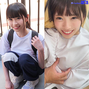 【無料】smub028｜こはるちゃん