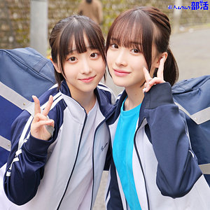 【無料】smub036｜ももちゃん＆みこちゃん