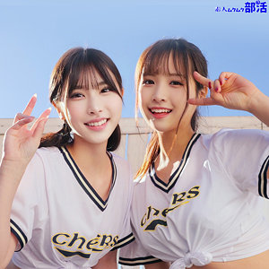【無料】smub042｜あやちゃん＆れなちゃん