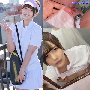 【無料】smub047｜はるなちゃん