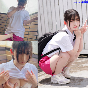 【無料】smub085｜らんちゃん