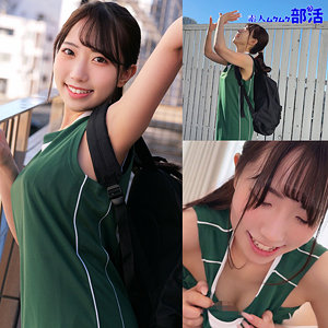【無料】smub089｜原ちゃん