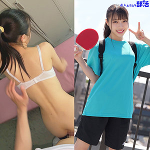 【無料】smub094｜水原