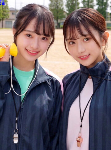 【無料】smub132｜かりんちゃん＆かほちゃん