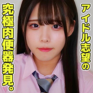 【無料】smuc047｜きょうか