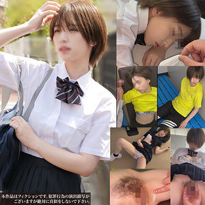 【無料】smuc075｜女生徒M・I