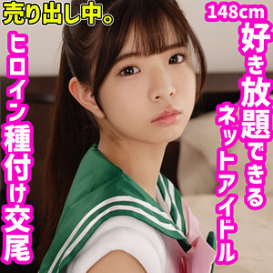 【無料】smuc113｜きゅらちゃん