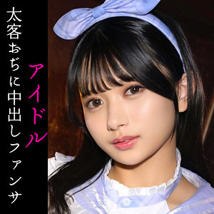 【無料】smuc115｜KARIN
