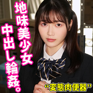 【無料】smuc117｜YOU18