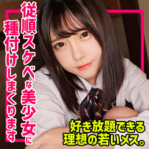 【無料】smuc122｜あかり