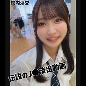 【無料】smuc168｜Shiori