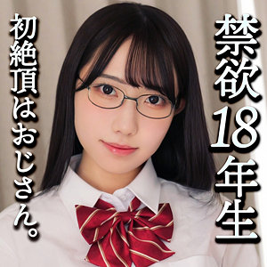 【無料】smuc174｜Hinano
