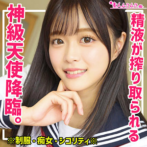 【無料】smuh003｜かのん