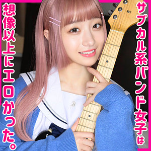 【無料】smuh023｜Gt.miko