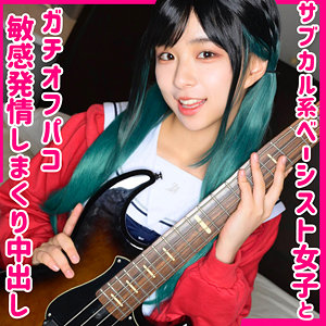 【無料】smuh024｜Ba.Akaly