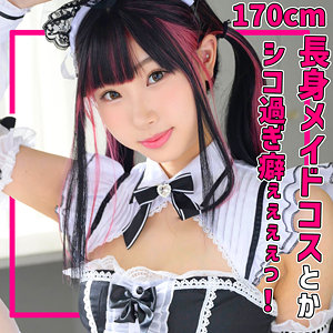 【無料】smuh036｜有名レイヤーKさん