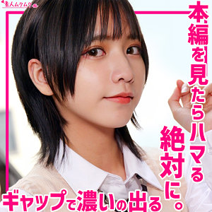 【無料】smuh072｜リン