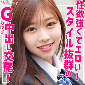 【無料】smuk177｜こころ