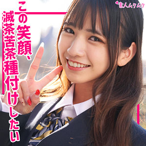 【無料】smuk197｜リン