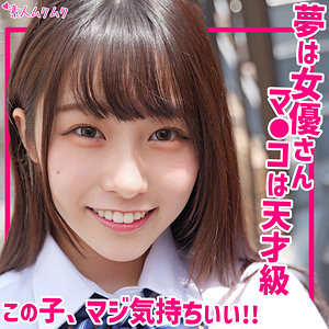 【無料】smuk205｜すずね