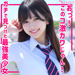 【無料】smuk211｜かりん