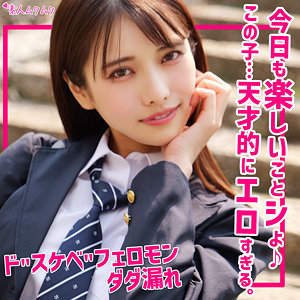 【無料】smuk274｜つばき