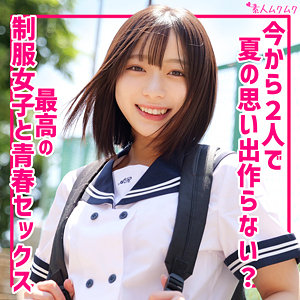 【無料】smuk288｜あや