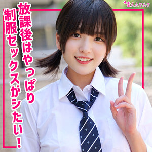 【無料】smuk307｜そよ