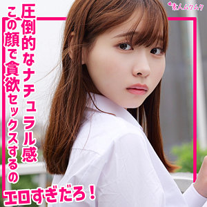 【無料】smuk313｜とうか