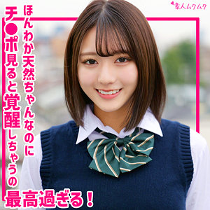 【無料】smuk320｜まりの