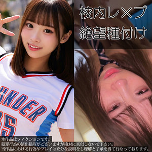 【無料】smul046｜Fちゃん