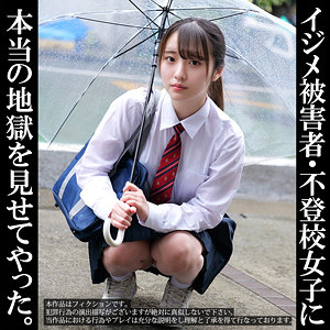 【無料】smul049｜Kちゃん