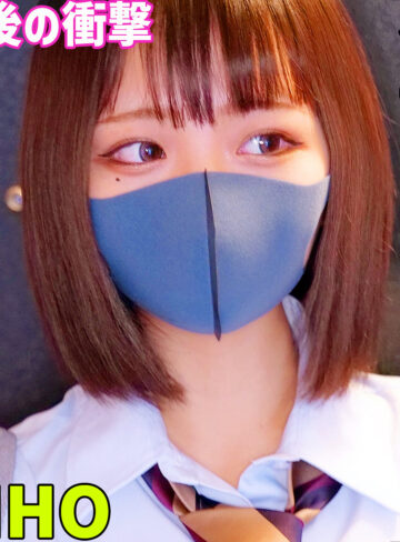【無料】smus071｜RIHO 4