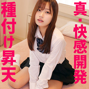 【無料】smuv017｜Mさん