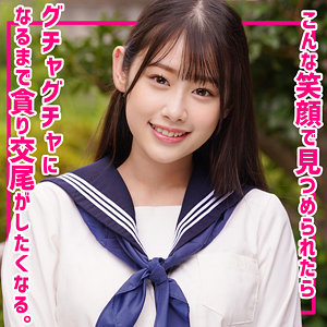 【無料】smuv020｜なぎちゃん