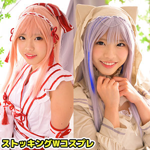 【無料】smuw024｜はるちゃん