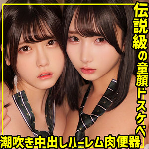 【無料】smuw030｜A＆K