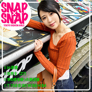 【無料】sna005｜かすみ