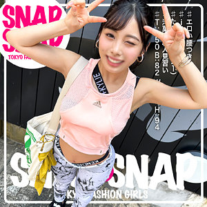 【無料】sna007｜たんちゃん